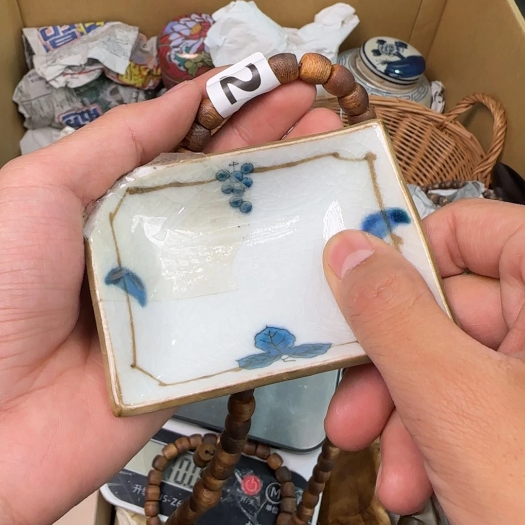 陶瓷孤品单件车里拍