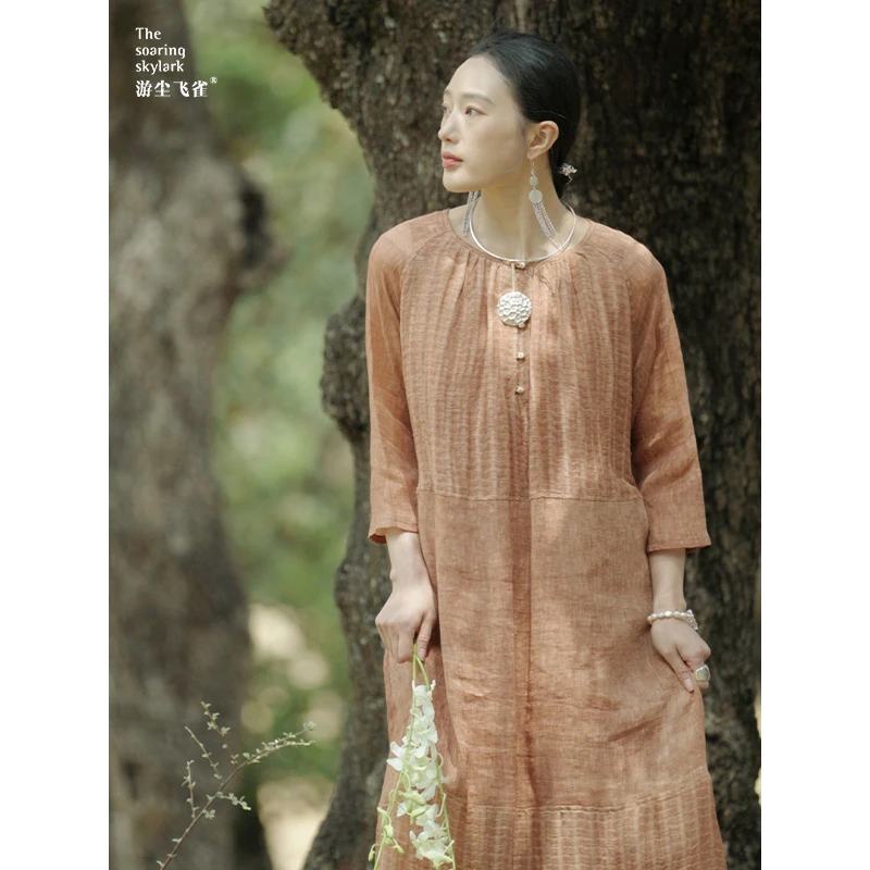 游尘衣物/羡连衣裙