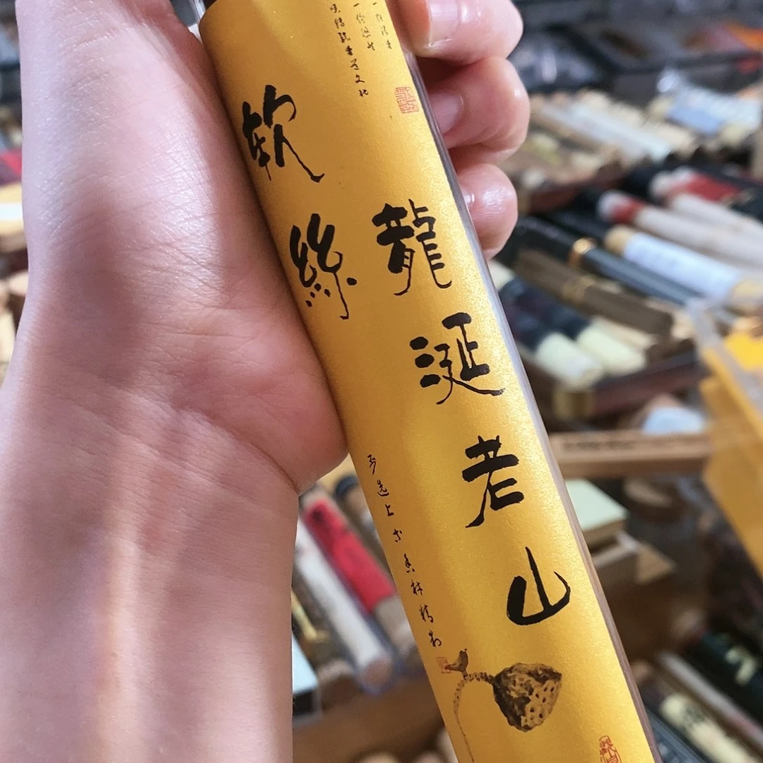 娜娜香舍专属闪购链接