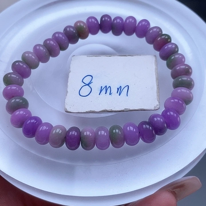 翡翠手链未镶嵌手链