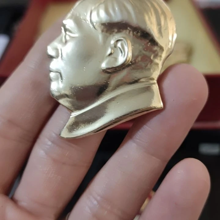 姜*像章收藏像章收藏