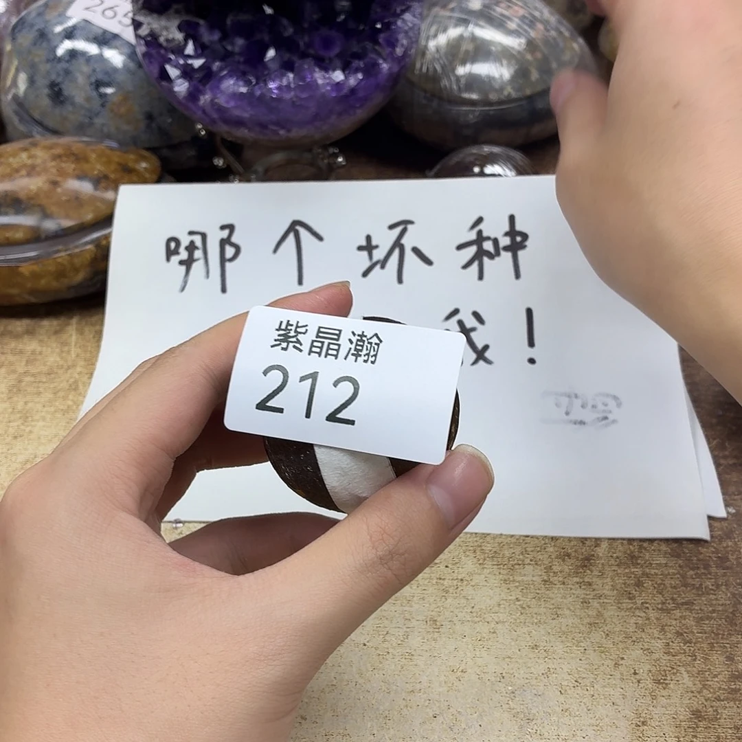 米***饭大型摆件（非配饰）水晶未镶嵌