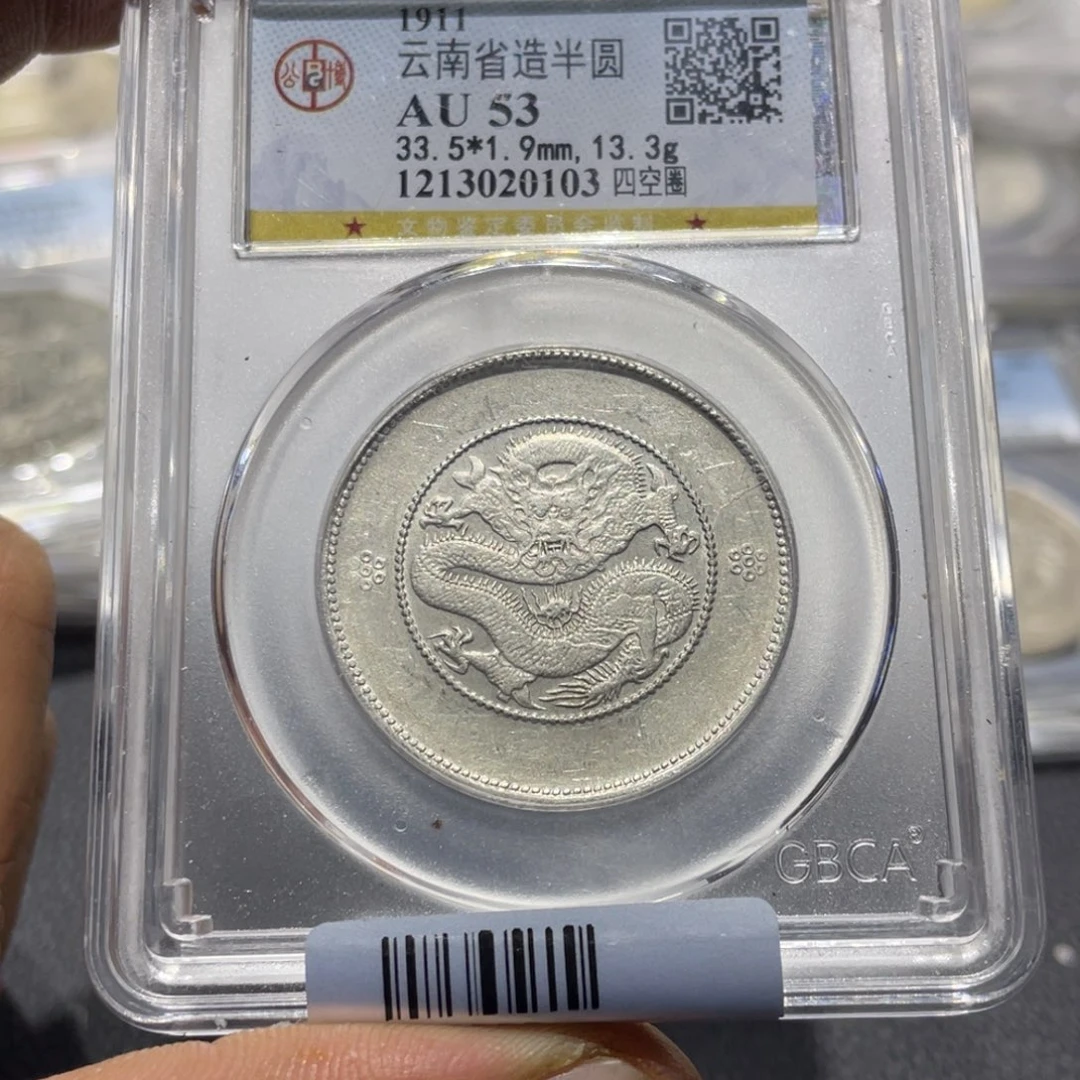 银那****好66666666666666666666