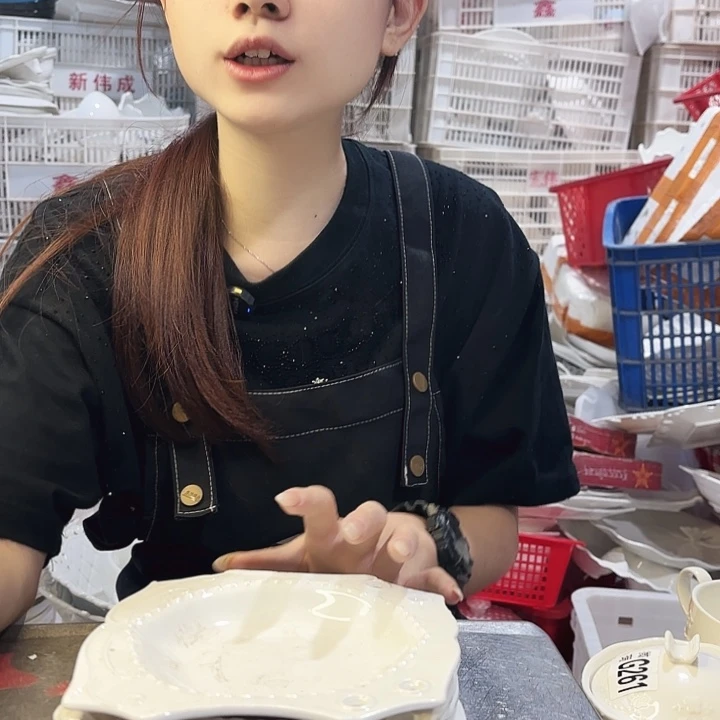 盘微瑕产品………五个