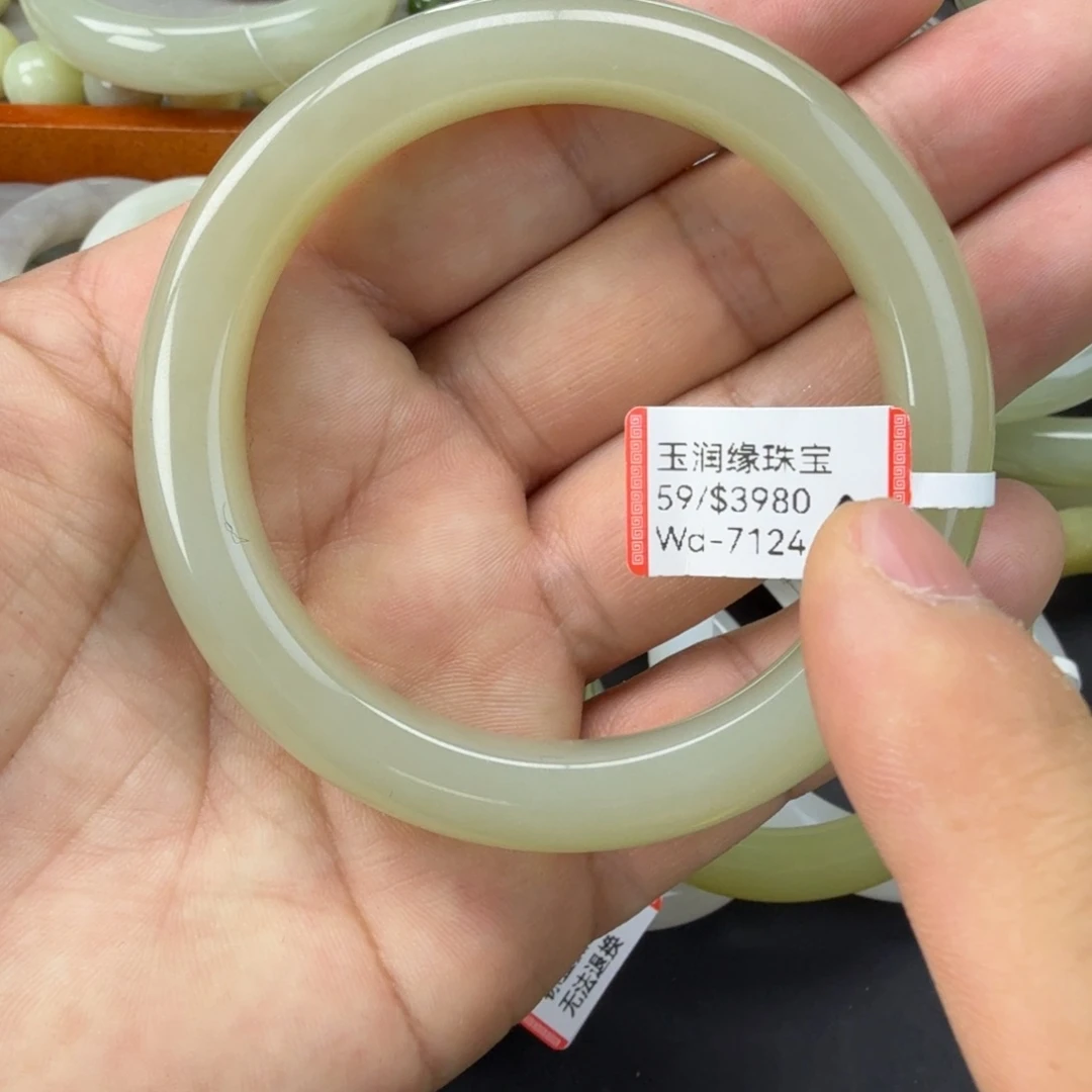 和田玉（糖玉）未镶嵌手镯