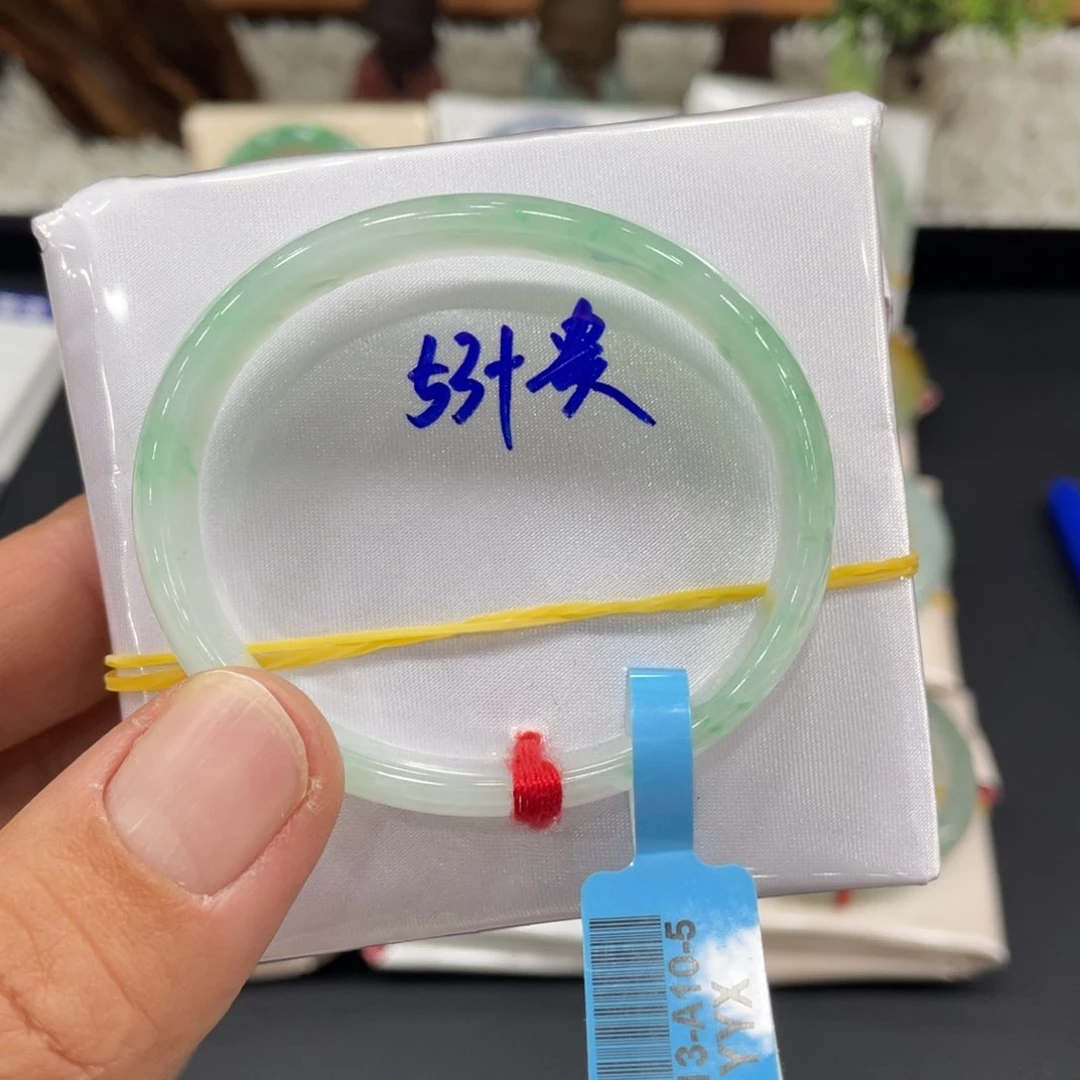 未镶嵌手镯翡翠缅甸