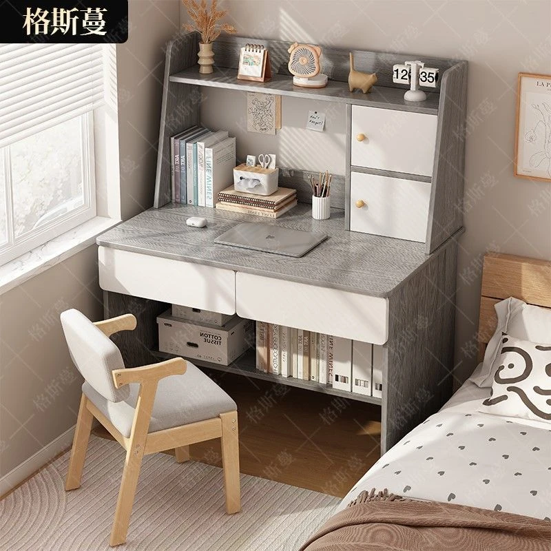 格斯蔓书桌书架一体书桌卧室学生专用简易桌子长方形化妆桌出租房