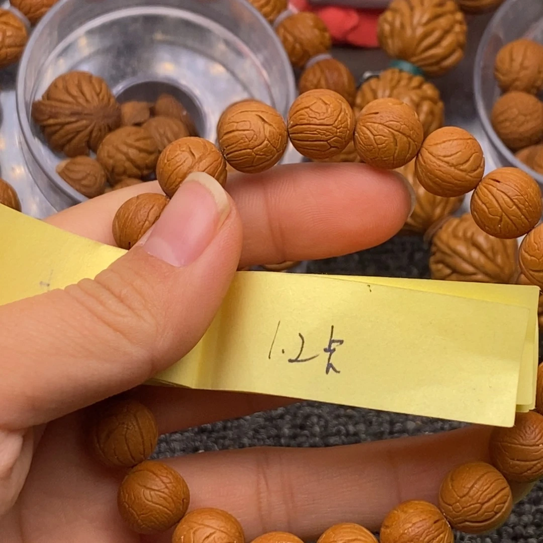 秦岭山脉龙纹桃核 20