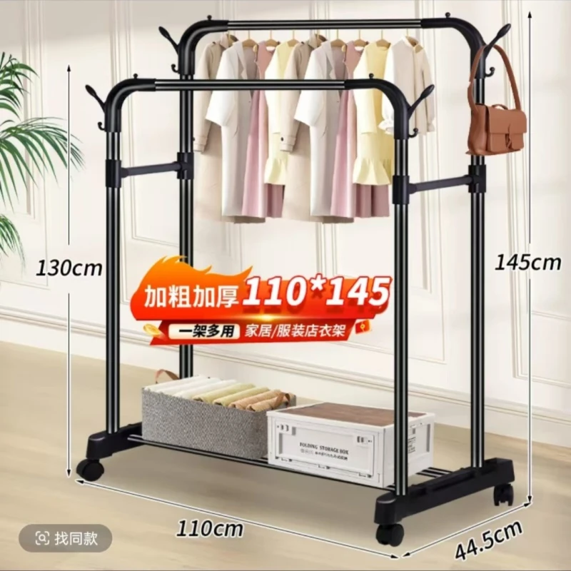 双杆110轮衣帽架衣柜家用衣服架简易晾衣架落地服装店双杆置物