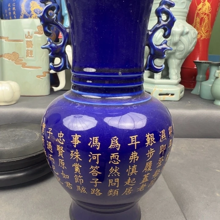 瓷器艺术品收藏鉴赏