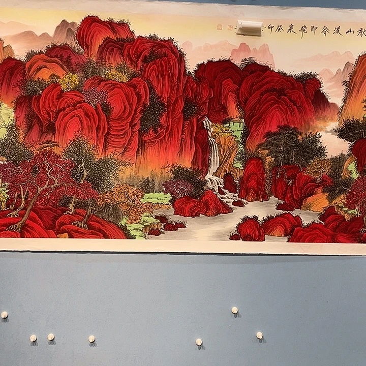 精品国画精品作品