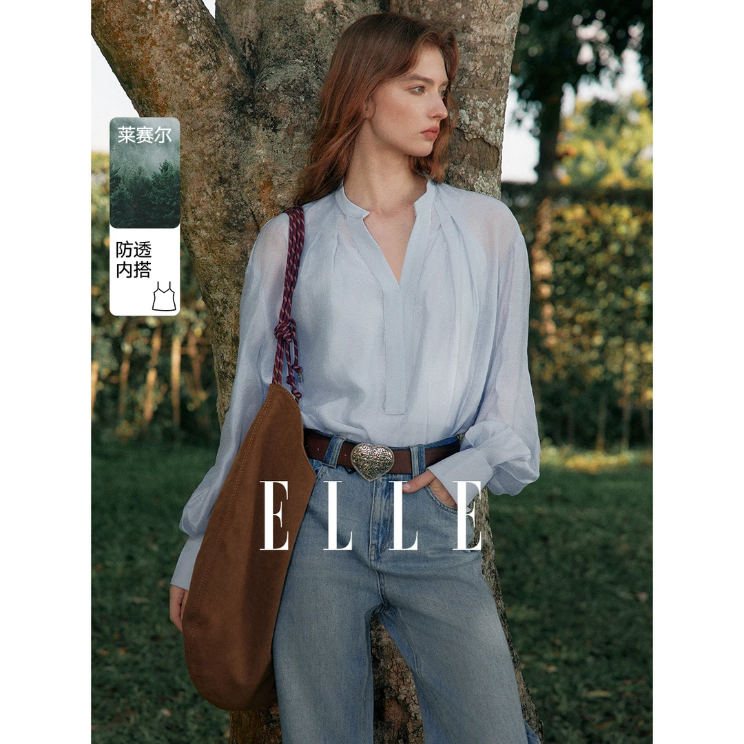 ELLE法式真两件长袖衬衫女2025秋新款新派简约设计感EM50460