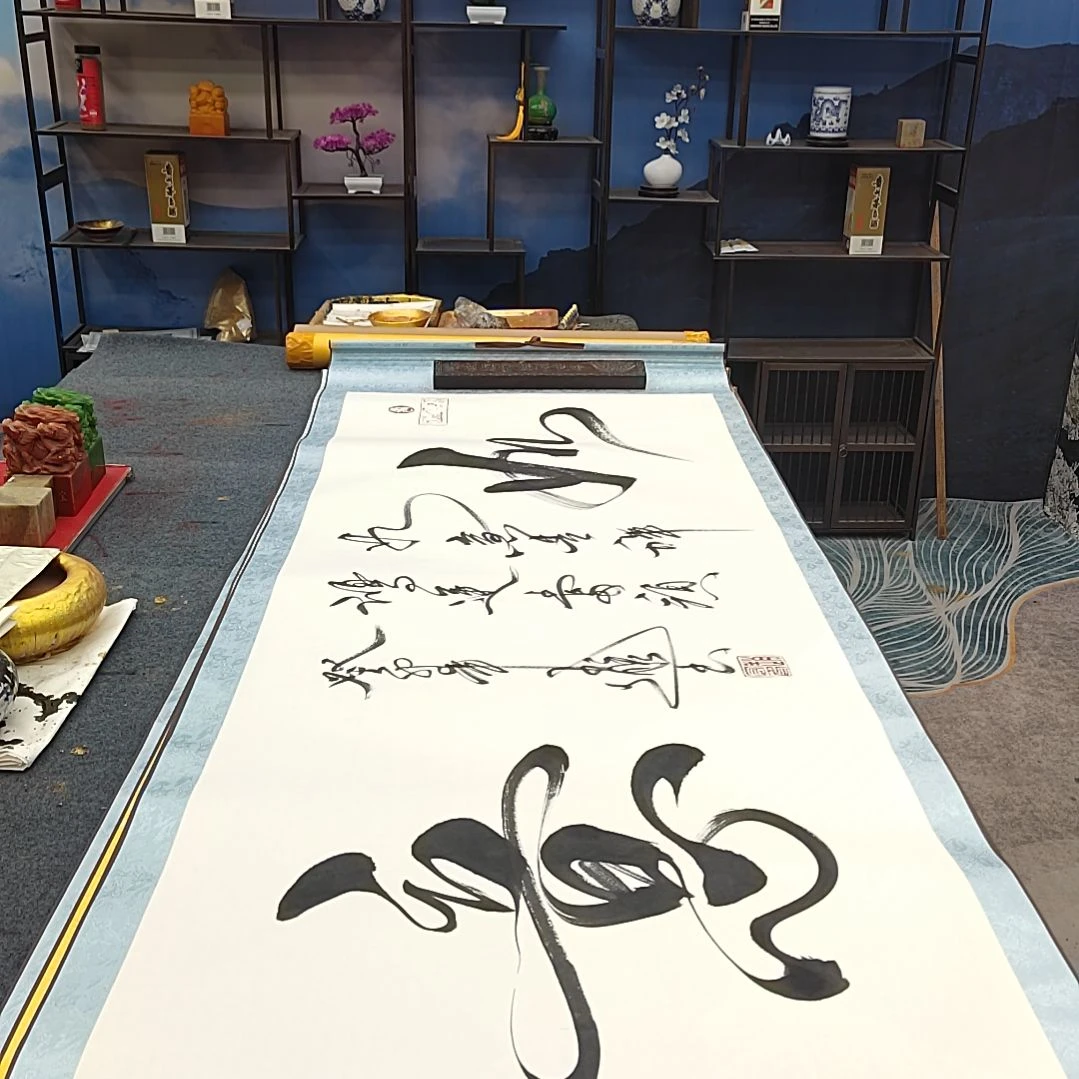 书法好多书法老师手工作品