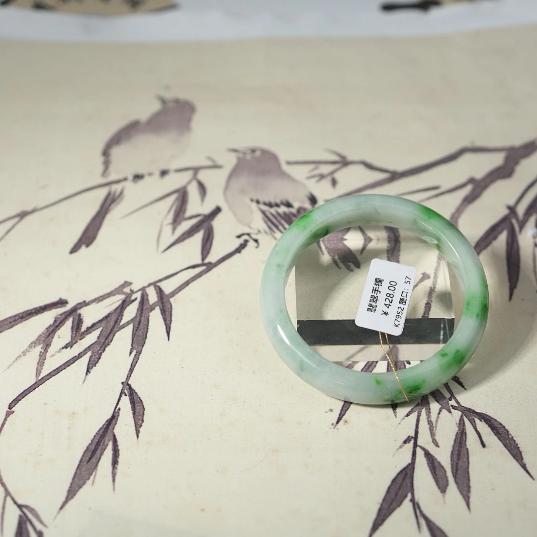 K7952-美人镯缅甸翡翠手镯