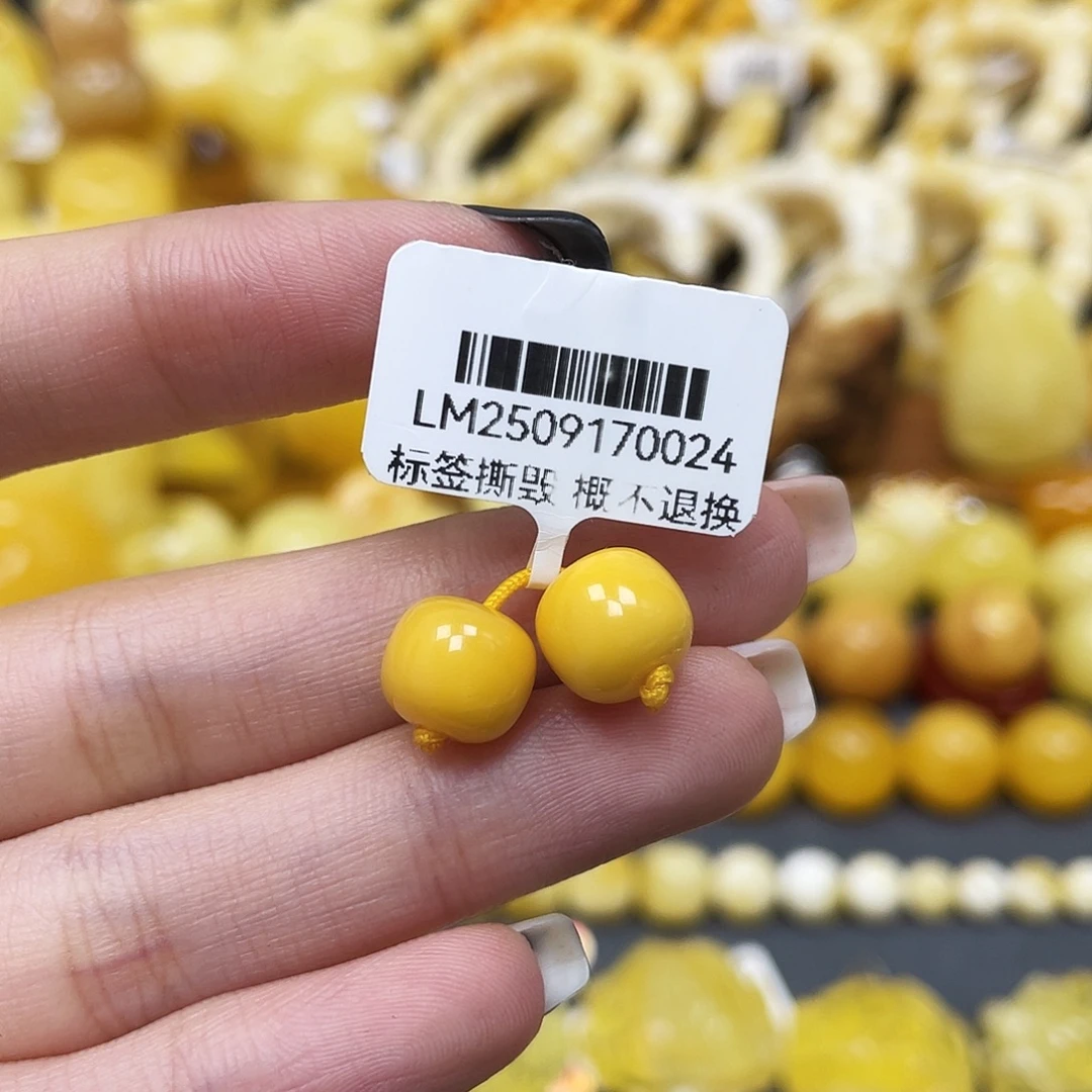 琥珀未镶嵌裸石9.3*8mm老型珠蜜蜡对珠 福利款