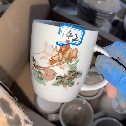 瓷片国营厂库存微瑕142