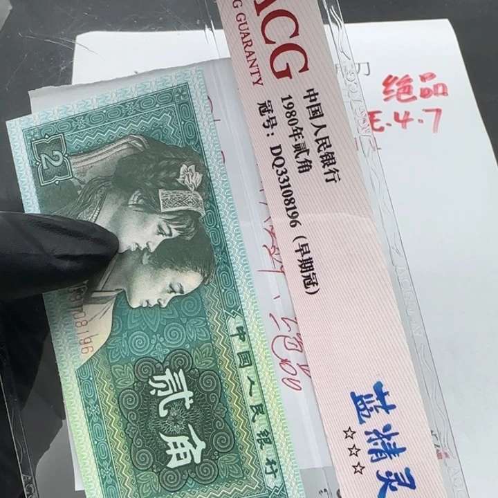 PK84024101一刀一刀