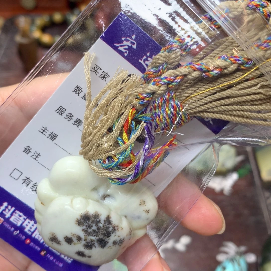 岫岩河磨玉（透闪石质玉）未镶嵌颈饰
