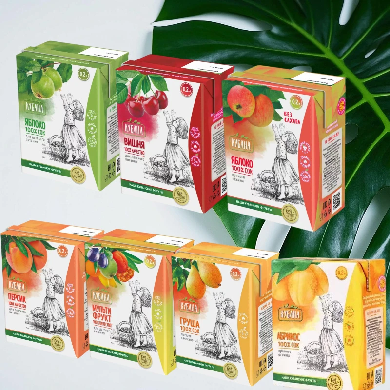 【10盒】俄罗斯原装进口多口味压榨果汁200ml/盒【截止到11-12月份】