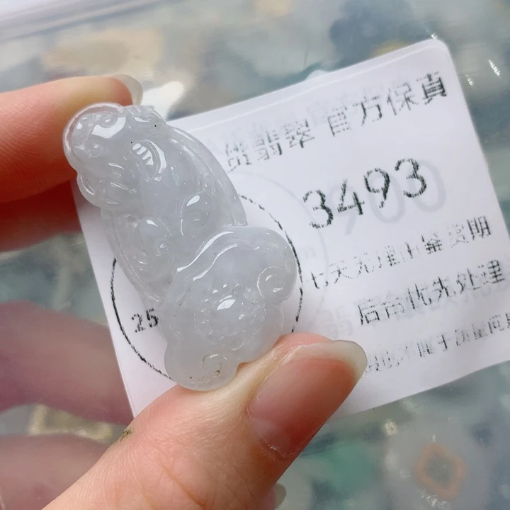 翡翠未镶嵌吊坠(不含链)翡翠