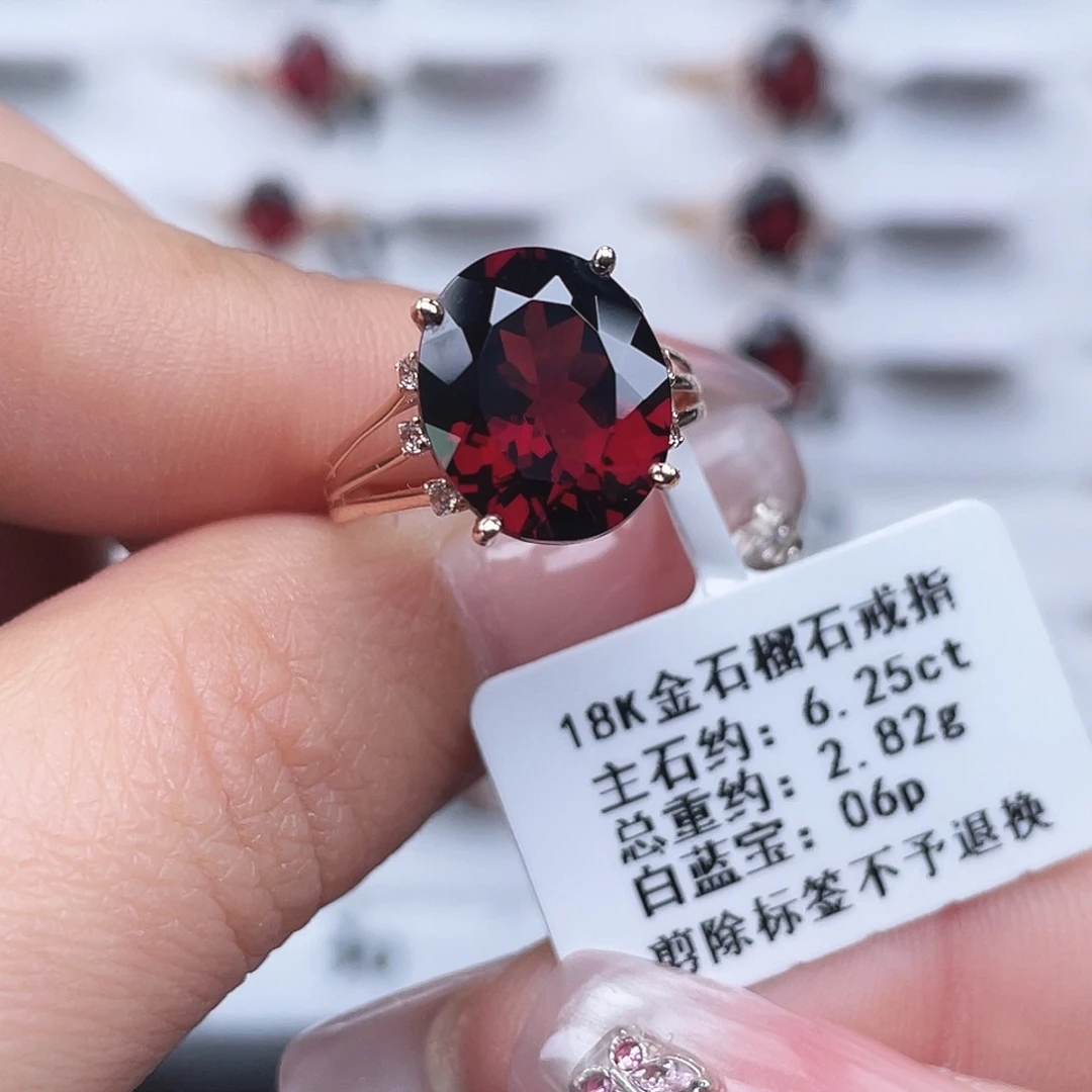 戒指18K金镶嵌石榴石