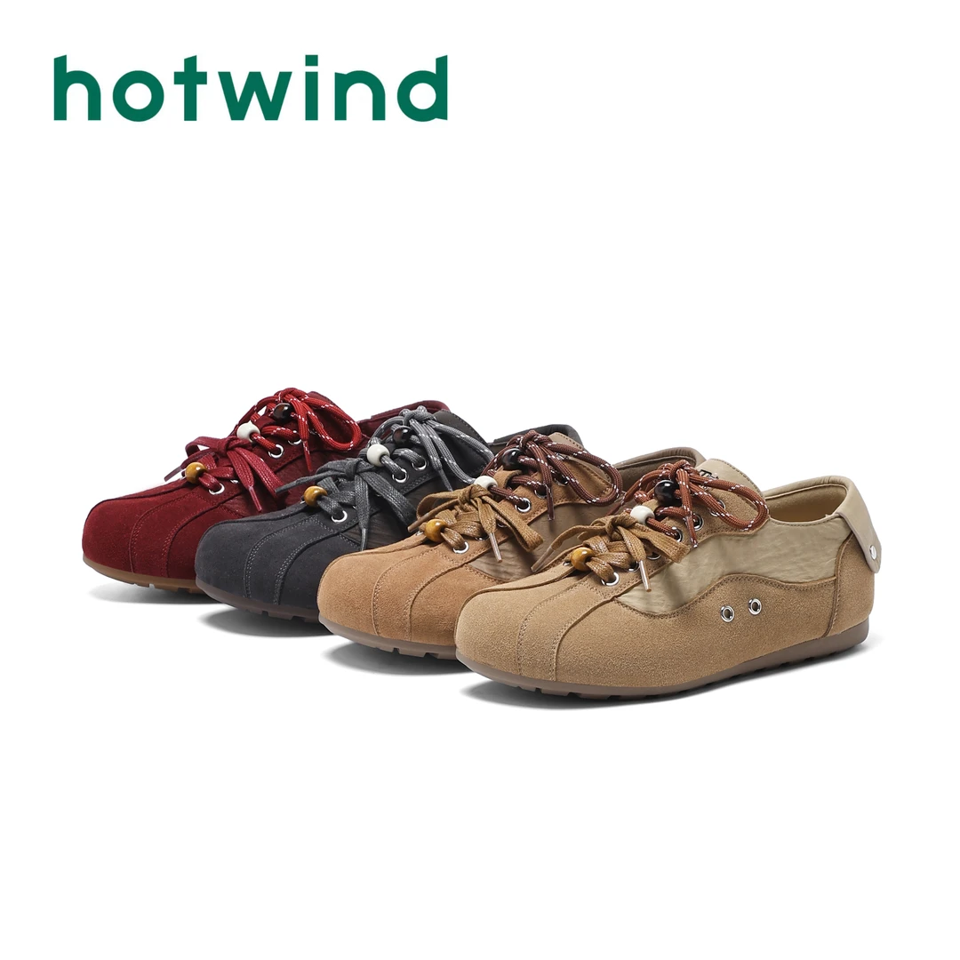 Hotwind/热风秋季2025新款德训鞋系带轻便穿搭舒适休闲鞋