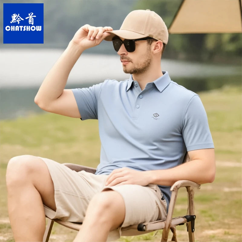 高档无痕免烫男士冰丝短袖POLO衫夏季冰感商务休闲翻领t恤时尚t恤