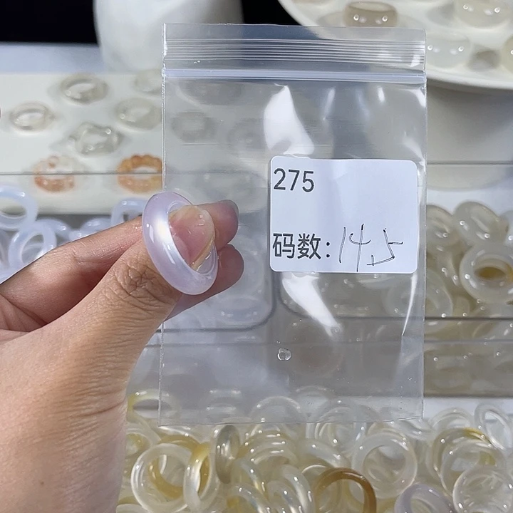 未镶嵌戒指玛瑙/玉髓275
