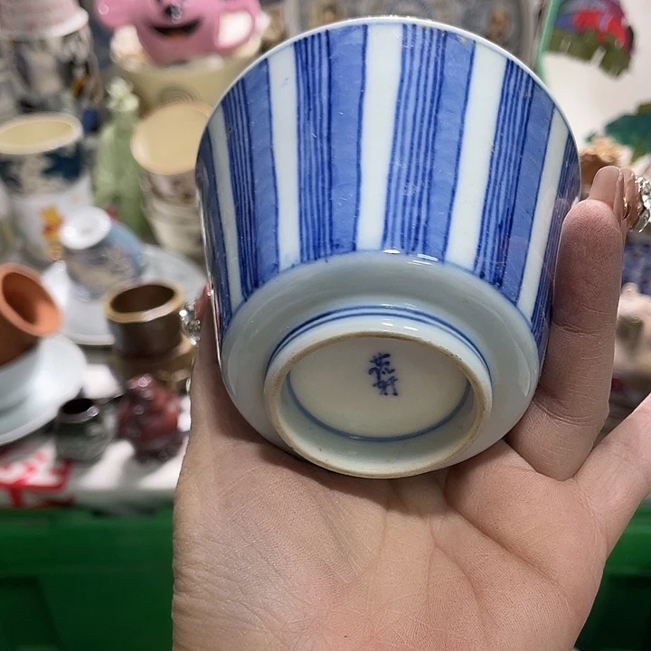 茶杯具19.9发带瑕疵牌都是坏的3