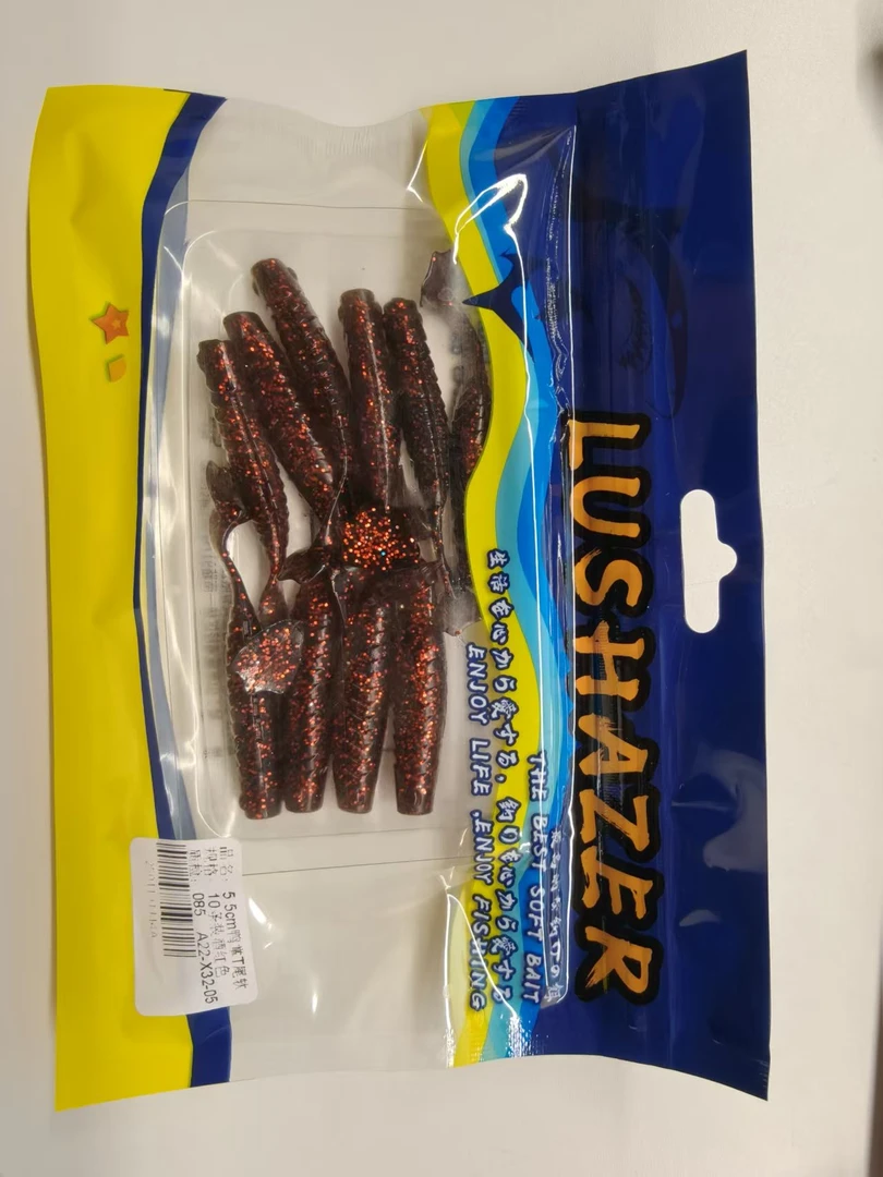 LUSHAZER软饵一包