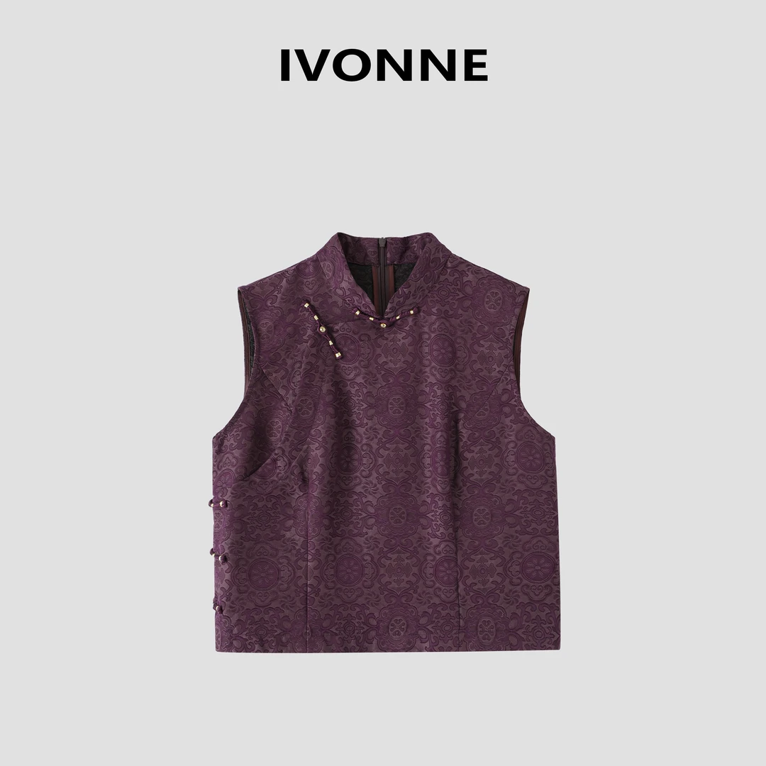 IVONNE｜香云纱  2025夏季 100桑蚕丝 国风短款盘扣马甲上衣