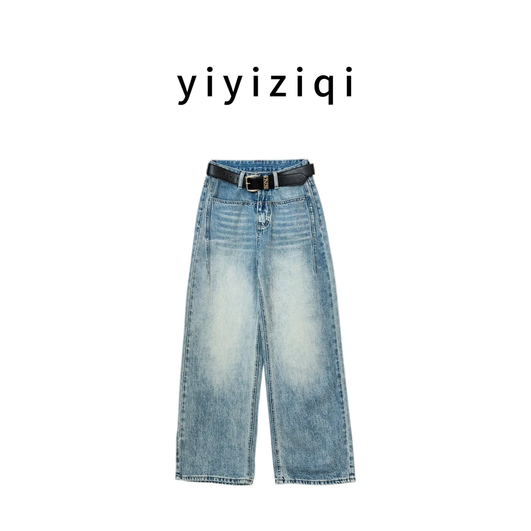 阿洁yiyiziqi 直筒】显瘦立体高腰百搭休闲时尚潮流牛仔裤5213