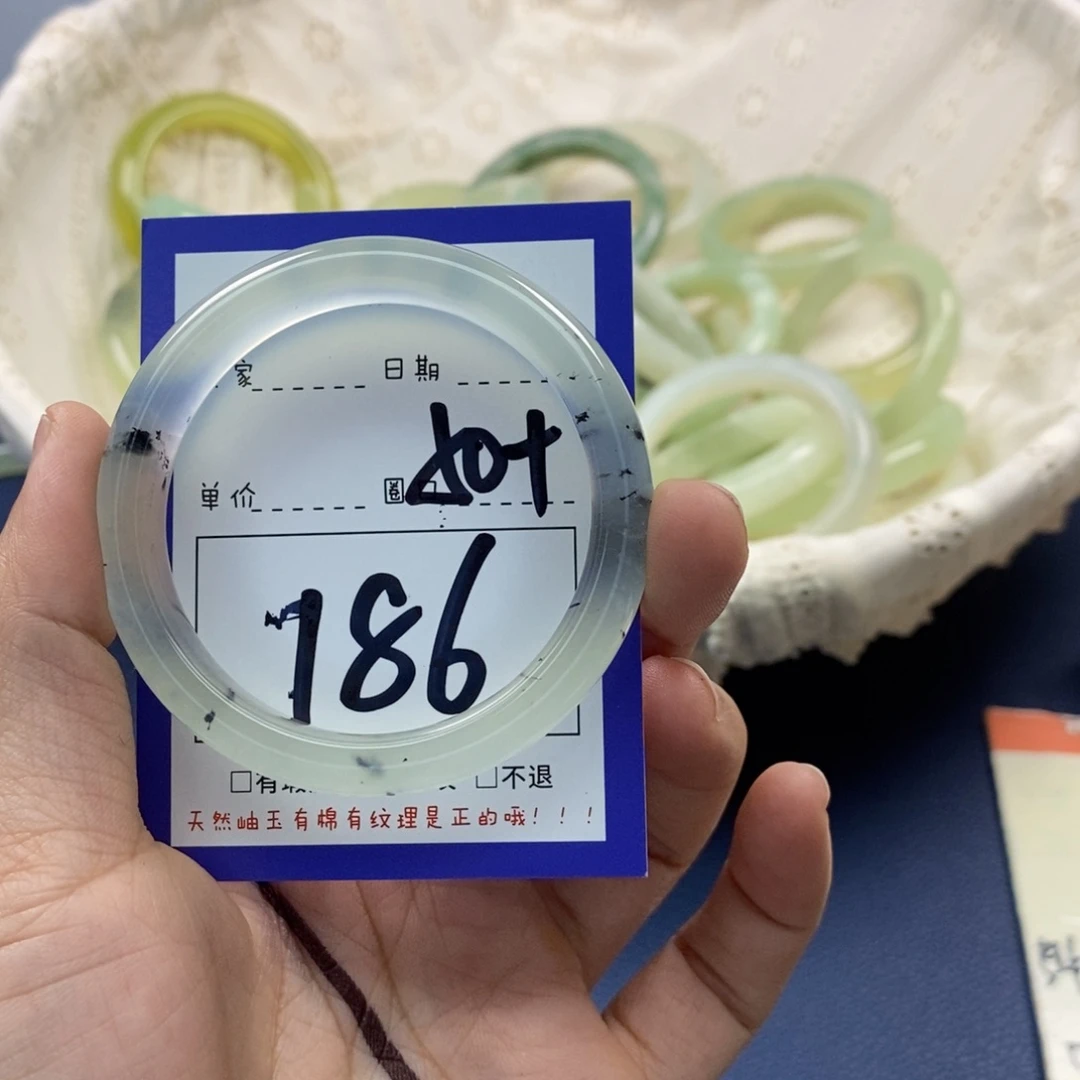 蛇纹石玉手镯未镶嵌性***蛛