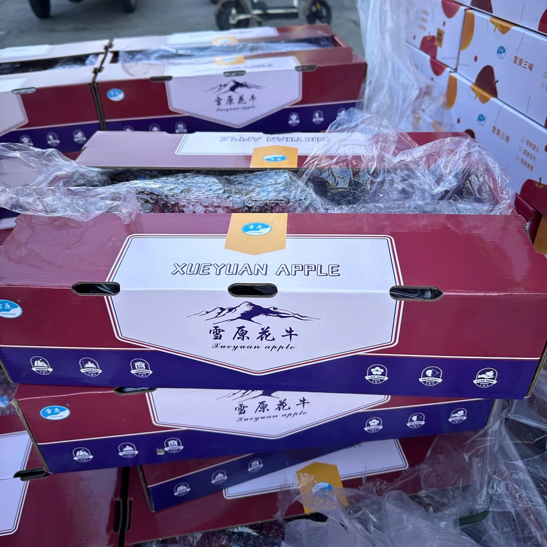 雪源花牛 原箱 4.8公斤