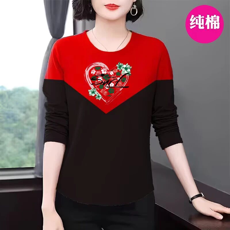 纯棉长袖t恤女春秋季新款韩版宽松显瘦休闲百搭减龄洋气拼接上衣