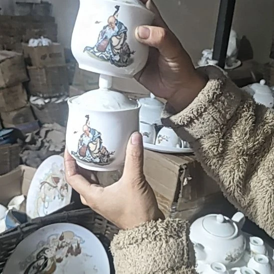 瓷库存微瑕老寿星茶叶罐两个