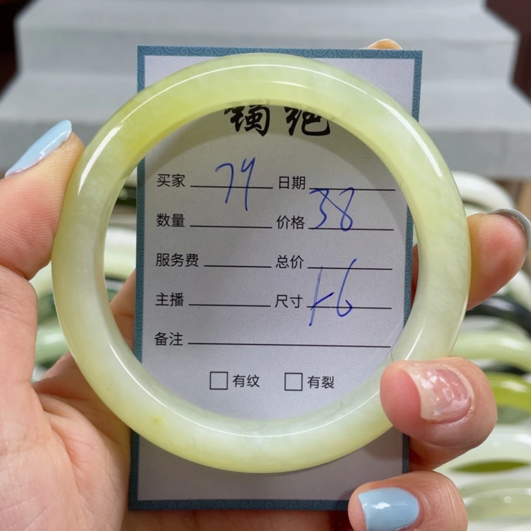 【闪购商品】蛇纹石玉手镯未镶嵌