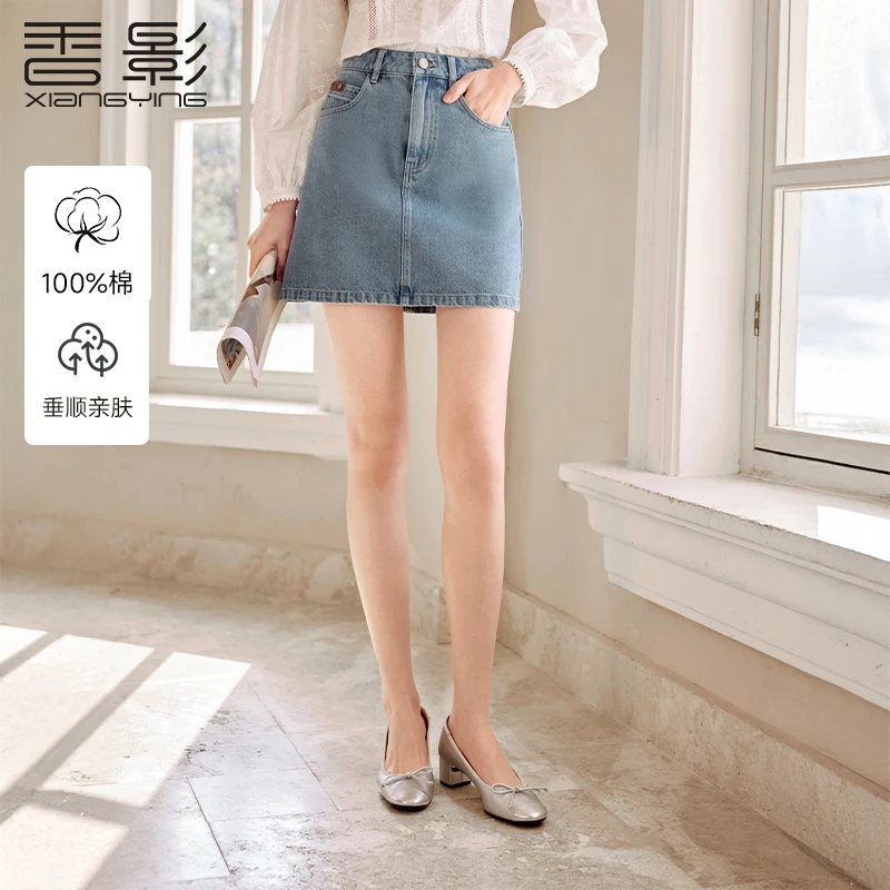 【赵老板】A651615半身裙香影欧若智性风短款复古牛仔半身裙新款