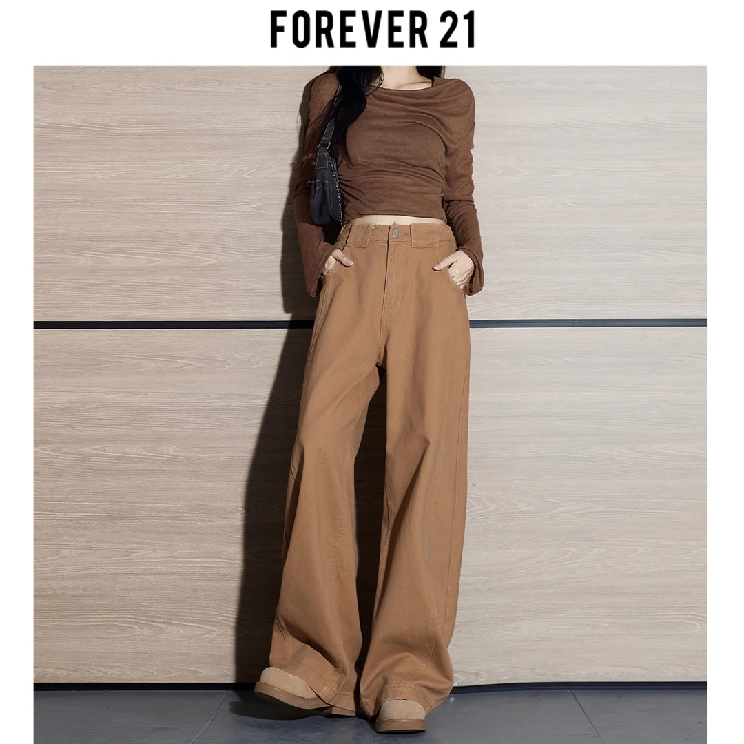 Forever 21卡其色弯刀牛仔裤女秋冬季新款宽松显瘦阔腿裤时尚百搭