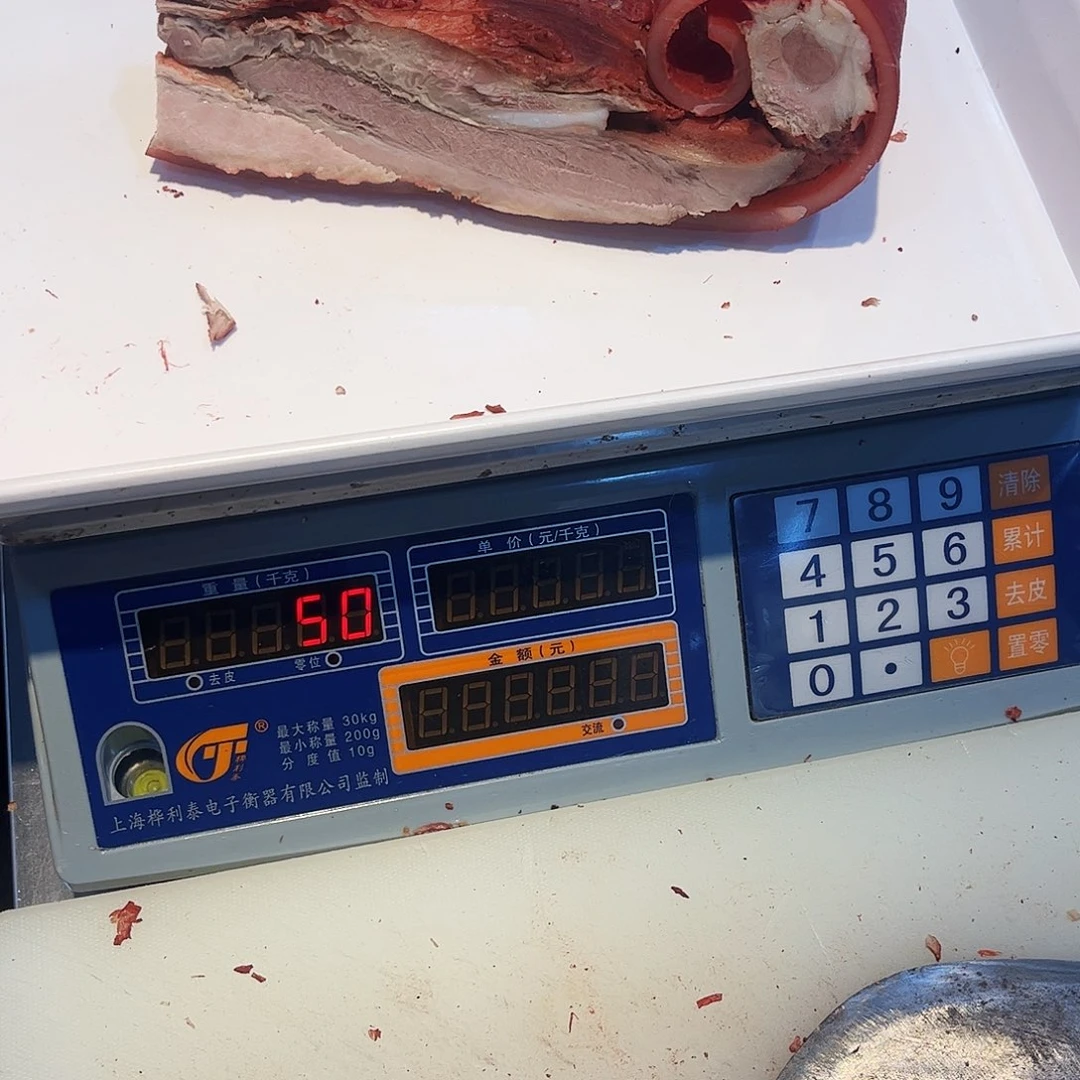 7天中国大陆包装非遗老杨猪婆肉