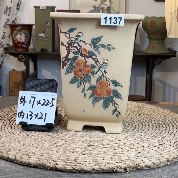 紫砂花盆  放漏白玉段彩绘柿柿如意四方签筒1137