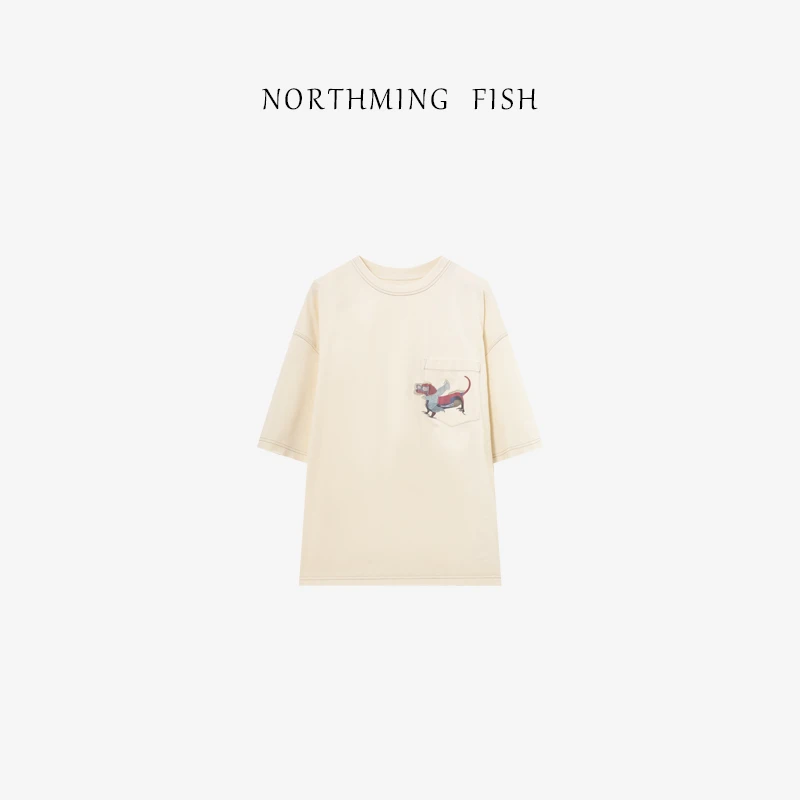 NORTHMNG FSIH「奔跑的汪汪」定制款刺绣 童趣休闲T
