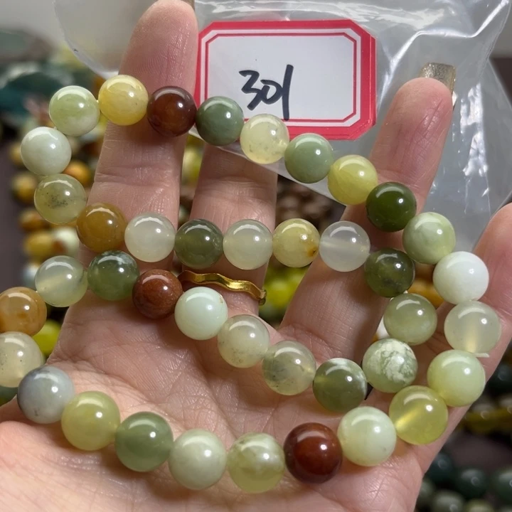 蛇纹石玉未镶嵌手链