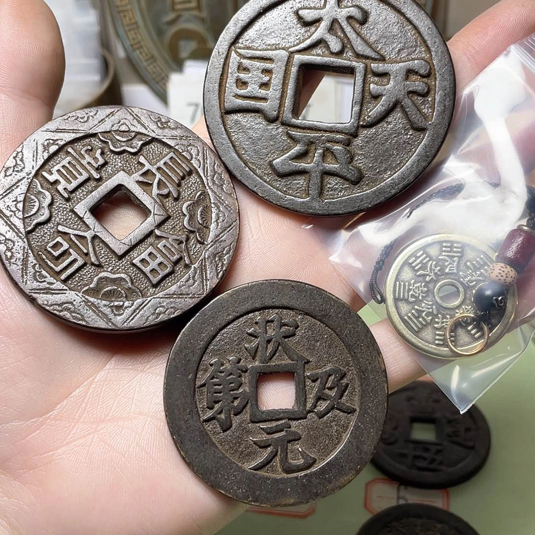 铜土**食一物一拍 现场下单