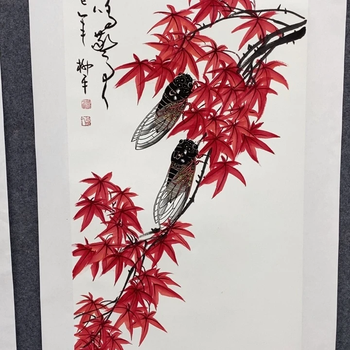 一二三四五六七八