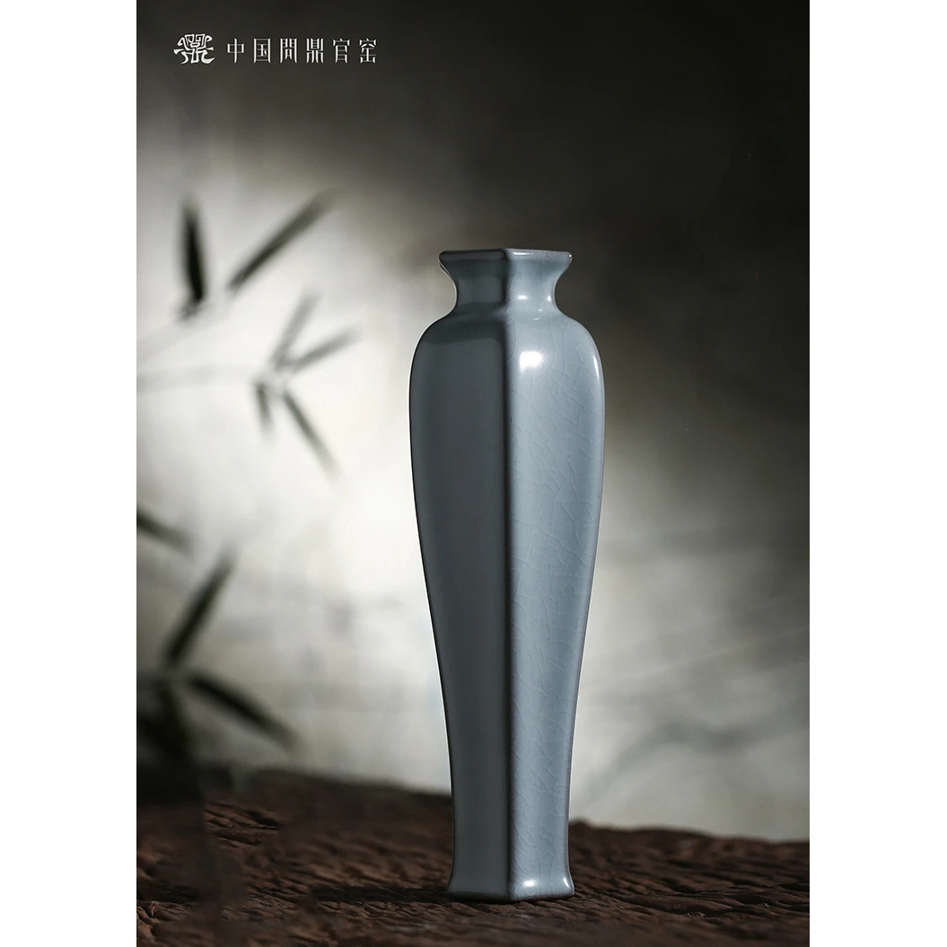 中国问鼎官窑/庚子宋青/六边梅式瓶