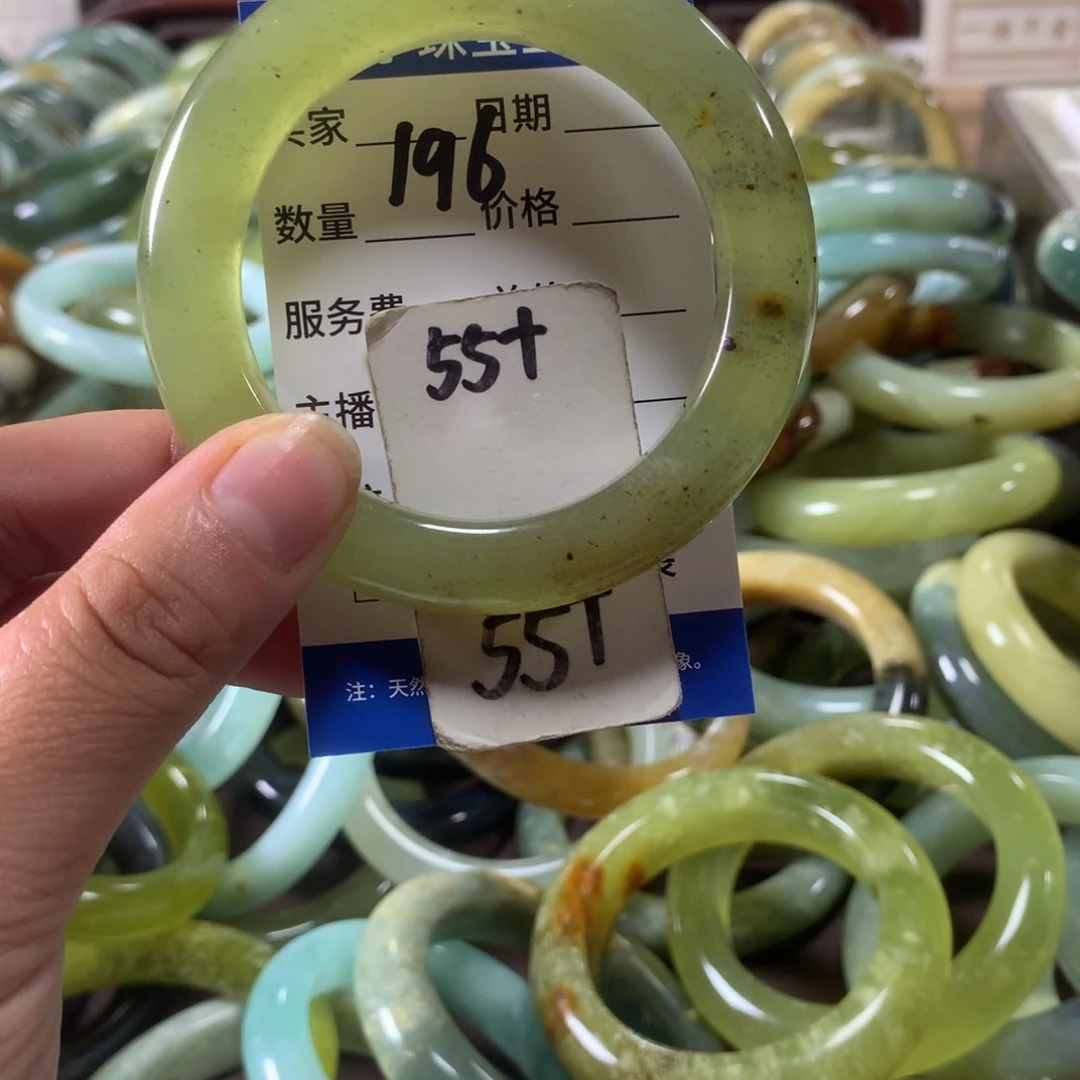 蛇纹石玉未镶嵌手镯196