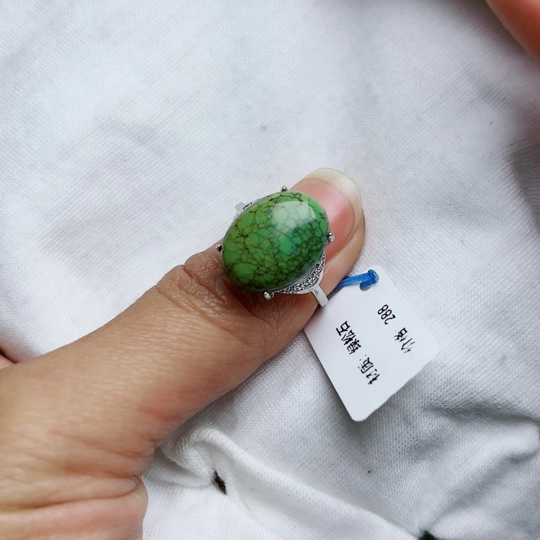 绿松石珠宝奇石未镶嵌清*