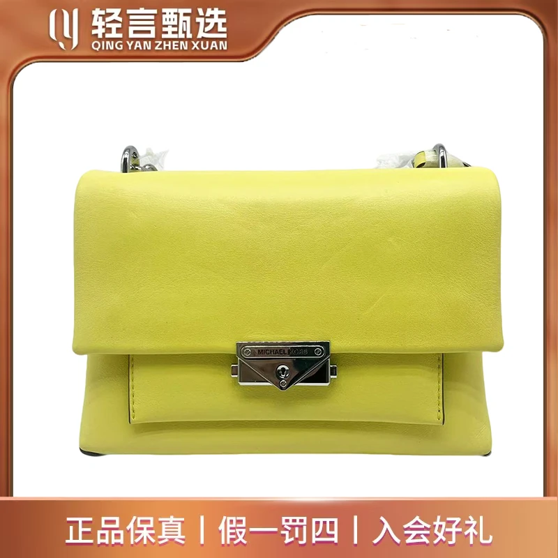 95新 MICHAEL KORS/迈克高仕 单肩包/E303497/24*17