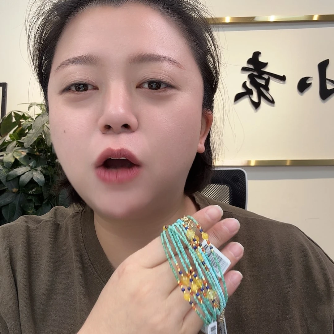琥珀珠宝奇石未镶嵌1